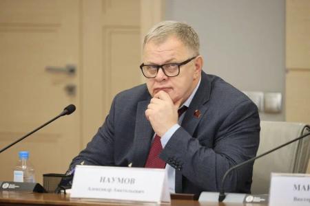 Руководитель фракции КПРФ в Мособлдуме Александр Наумов принял участие в заседании круглого стола к 100-летию СССР в Мосгордуме