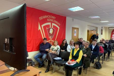 Московская область. Состоялись Пленум и совещание первых секретарей городских организаций МК КПРФ