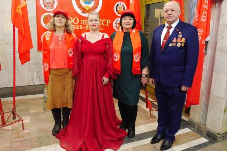 Магаданская область. КПРФ провела концерт в честь 100-летия СССР