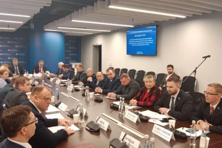 Советский опыт – наше бесценное наследие! Фракция КПРФ в Мособлдуме провела Конференцию к 100-летию СССР