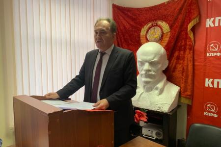 Московская область. Состоялись Пленум и совещание первых секретарей городских организаций МК КПРФ