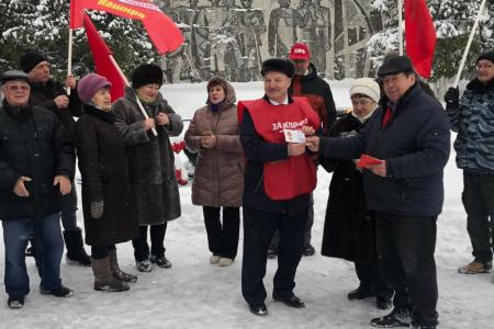 Коммунисты Подмосковья: За нами дело справедливости!
