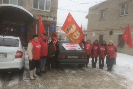 Подмосковные коммунисты проводят автопробеги и праздничные мероприятия к 100-летию СССР