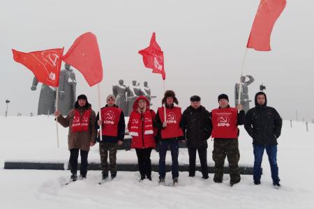 Коммунисты Подмосковья: жить - значит работать!