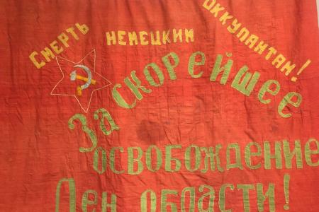 В Великом Новгороде открылась выставка под названием "Кипучая, могучая, никем непобедимая! 100 лет СССР"