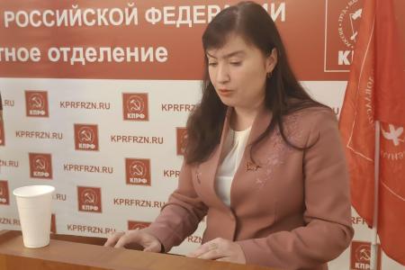Конференция в честь 143-й годовщины со Дня рождения И.В. Сталина прошла в Рязани