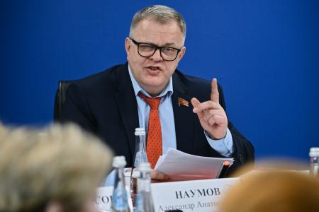Советский опыт – наше бесценное наследие! Фракция КПРФ в Мособлдуме провела Конференцию к 100-летию СССР