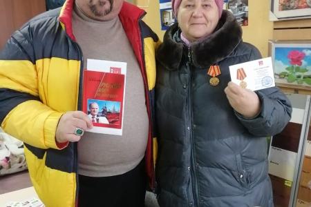 Коммунисты Подмосковья: жить - значит работать!