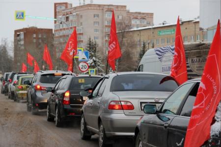 В Великом Новгороде состоялся автопробег, посвящённый 100-летию образования СССР
