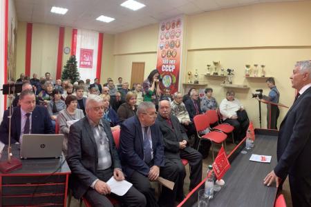 С.П. Обухов. Восприятие СССР в современном российском обществе и дискуссии об образе будущего