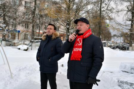 Владимирские коммунисты отметили 100-летие образования СССР
