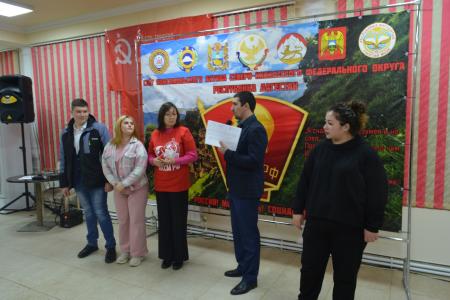 В Дагестане открылся слёт комсомольского актива Северного Кавказа