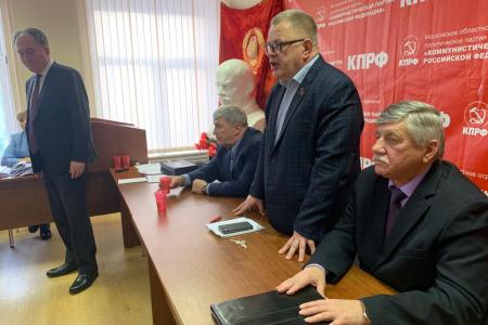 Московская область. Состоялись Пленум и совещание первых секретарей городских организаций МК КПРФ