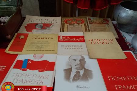 Республика Адыгея.  В Майкопе состоялся праздничный концерт, посвященный 100-летию СССР