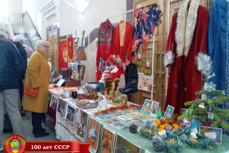 Республика Адыгея.  В Майкопе состоялся праздничный концерт, посвященный 100-летию СССР