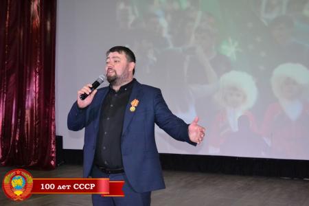 Республика Адыгея.  В Майкопе состоялся праздничный концерт, посвященный 100-летию СССР