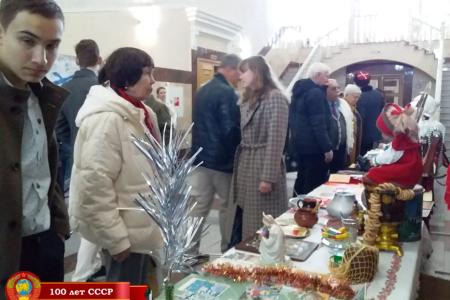 Республика Адыгея.  В Майкопе состоялся праздничный концерт, посвященный 100-летию СССР