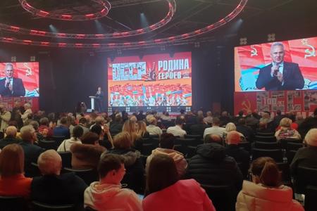 В Ростове-на-Дону состоялся праздничный концерт КПРФ, посвященный 100-летию СССР