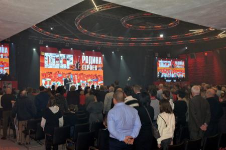В Ростове-на-Дону состоялся праздничный концерт КПРФ, посвященный 100-летию СССР