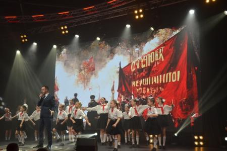 В Ростове-на-Дону состоялся праздничный концерт КПРФ, посвященный 100-летию СССР