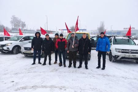 Самарская область. Автопробег в честь 100-летия СССР прошел в Тольятти