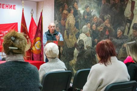 В Туле прошел Пленум областного отделения КПРФ