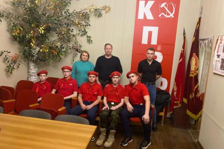 Подмосковные коммунисты: «Работать на благо Родины! Помогать людям!»