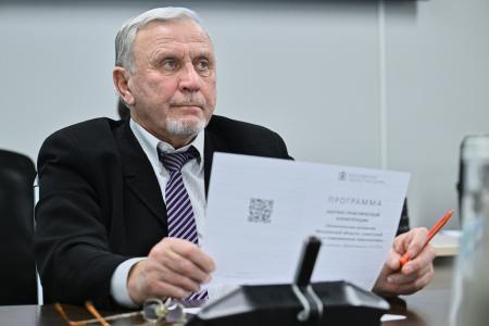 Советский опыт – наше бесценное наследие! Фракция КПРФ в Мособлдуме провела Конференцию к 100-летию СССР