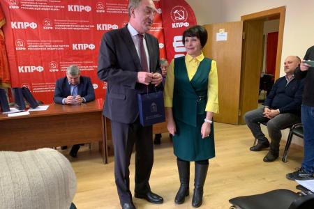 Московская область. Состоялись Пленум и совещание первых секретарей городских организаций МК КПРФ