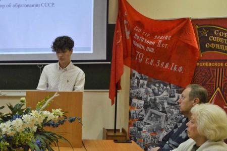 Коммунисты Подмосковья: За нами дело справедливости!