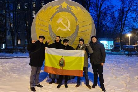 Подмосковные коммунисты: «Работать на благо Родины! Помогать людям!»
