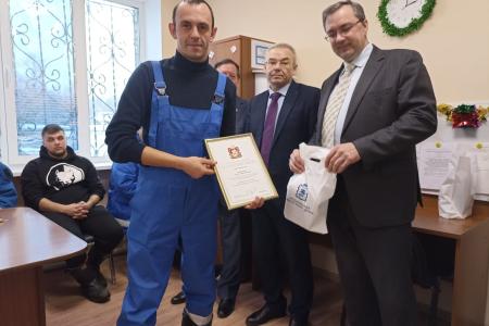 Московская область. По поручению депутата КПРФ Александра Наумова состоялось награждение работников предприятий в Кашире