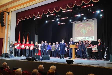 Коммунисты Подмосковья: За нами дело справедливости!