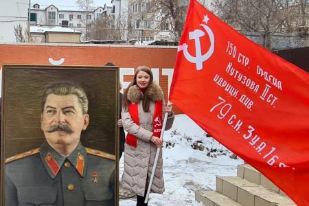 В Пензе отметили День рождения И.В. Сталина