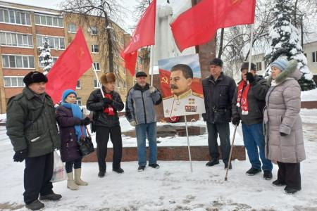 Коммунисты Подмосковья: За нами дело справедливости!