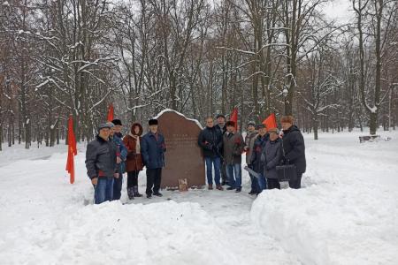 Коммунисты Подмосковья: За нами дело справедливости!