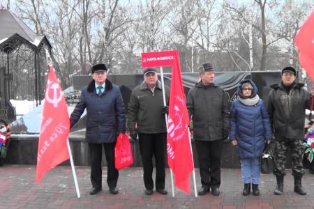 Коммунисты Подмосковья: За нами дело справедливости!