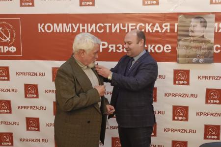 Конференция в честь 143-й годовщины со Дня рождения И.В. Сталина прошла в Рязани