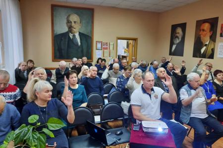 Политическая система СССР – пример подлинного народовластия. Пленум Тамбовского обкома КПРФ