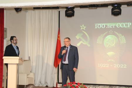 Нижегородские коммунисты проводят мероприятия, посвященные 100-летию со дня образования Союза Советских Социалистических республик