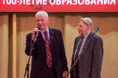 В Смоленске отметили 100-летие образования СССР