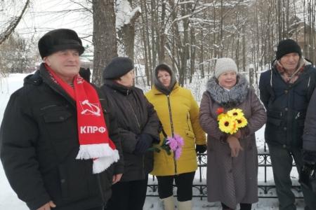 Коммунисты Подмосковья: За нами дело справедливости!