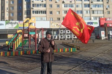 Саратов. За Советскую Конституцию!