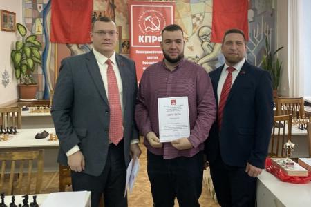 В Орловской области состоялся шахматный турнир КПРФ «Красная ладья»