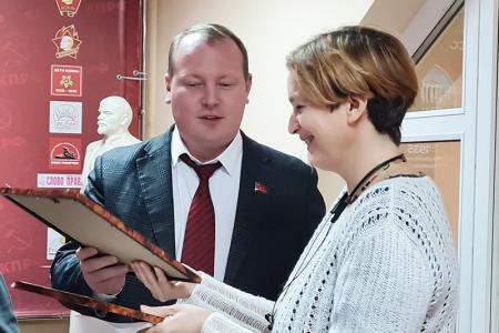 Награды – заслуженным труженицам Ивановской области