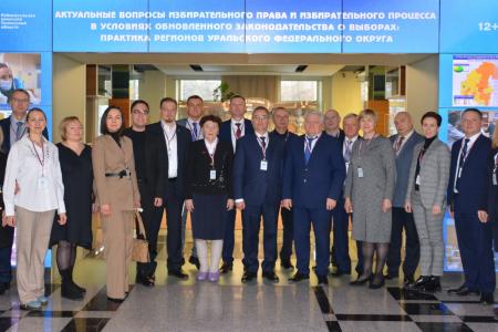 Лидер коммунистов Тюменской области Тамара Казанцева приняла участие в межрегиональном круглом столе по актуальным вопросам избирательного законодательства