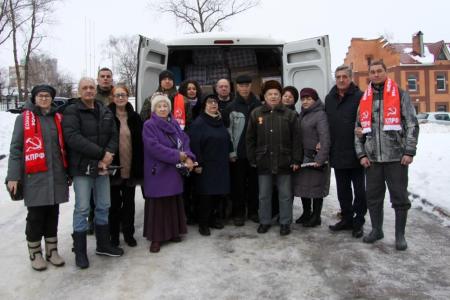 Коммунисты Подмосковья: За нами дело справедливости!
