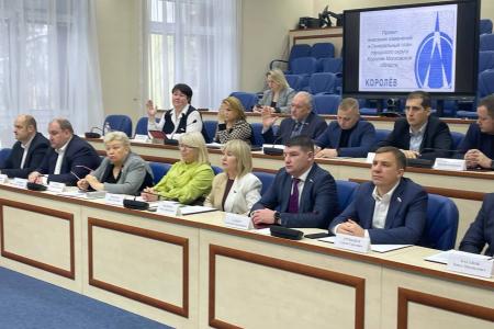 Коммунисты Подмосковья: жить - значит работать!