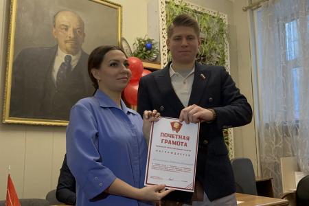 Коммунисты Подмосковья: За нами дело справедливости!