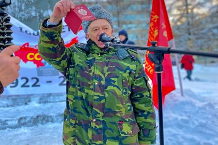 Владимирские коммунисты отметили 100-летие образования СССР
